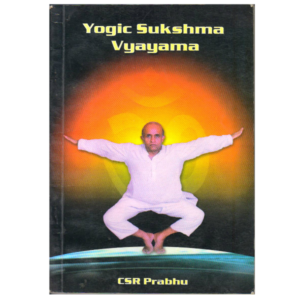 Yogic sukshma vyayama pdf